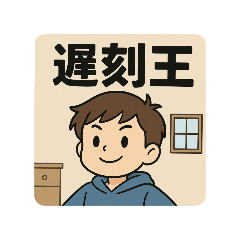 Spica_20251113133210