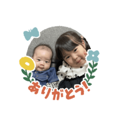 natsumi_20251113220018