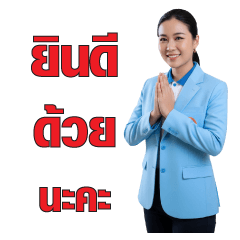 Dr.Nora Congratulations