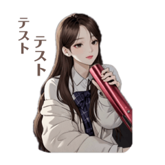 傲嬌女友Miri -Live 配信
