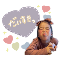 yuka_20251113134644