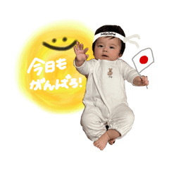 Nanami_20251113225321