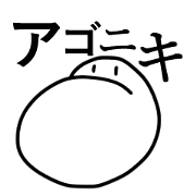 agoniki