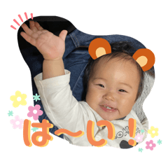 haruna_20251113150719