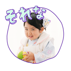 CHIKA_20251113152924