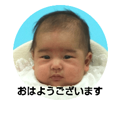 miochan sticker