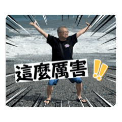 賽黎牧俱樂部1