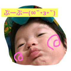 rintoo5