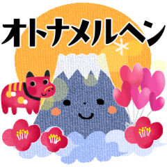 オトナメルヘン＊ほっこり冬＊4