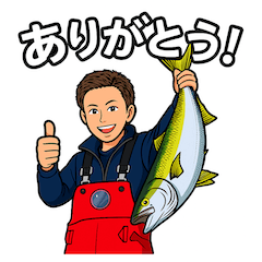Buri Shachou from the Araki Family