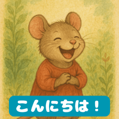Cute Storybook Mouse: Daily Emotions