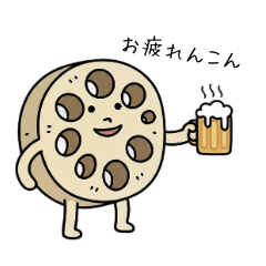 Chill Puns for Everyday Chats