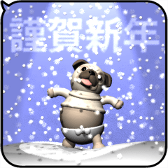 Pug in the snow 2 (pop-up)