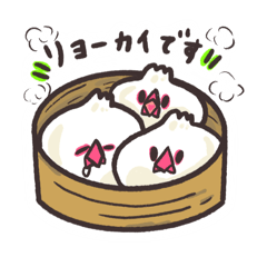 pitchu_20251113162445