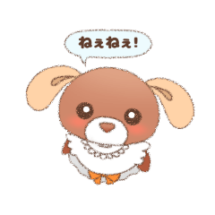 Kurumi_20251113174310