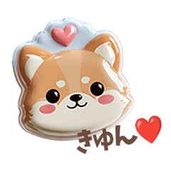 Shiba Daily Talk Stickers