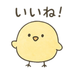 omochi_20251113203826