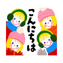 My first moving sticker