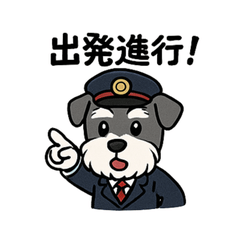 Go! Go! Schnauzer Conductor Stickers