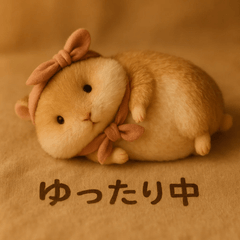 Soft Plush Bear Everyday Kind Words