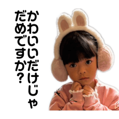 AYUMI_20251113164748