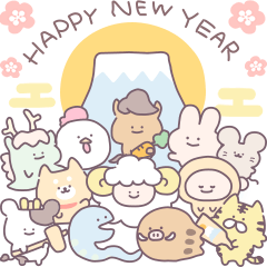 Cute relaxed zodiac New Year's Sticker