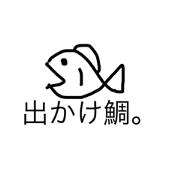 Handwriting animal2