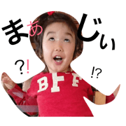 REN Aya's  happy day!#1.