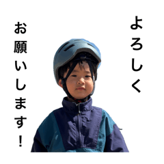 Wakana_20251113185709