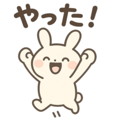 Pyonkichi: Cute & Simple Rabbit Stickers