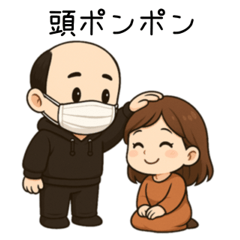 Man in Checkered Shirt Wearing a Mask