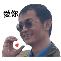 2025穿著大象班服