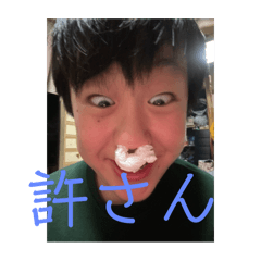 HARUNA_20251113194456