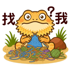 Little zhi_20251113171512