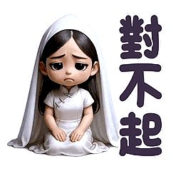 極度怨念的阿琴 - 超萌版動起來 (全螢幕)