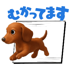 ayame_20251114113509