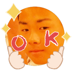 Uchinoko stamp_2025111336006