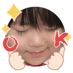 Uchinoko stamp_2025111336005