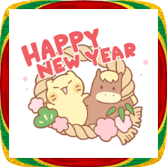 タマの年末年始スタンプ2026