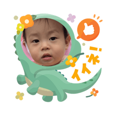 Aya_20251114112159