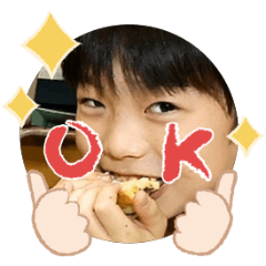 Uchinoko stamp_2025111336007