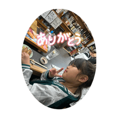 matsu_20251114113405