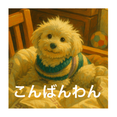 HIKARI_20251113230341