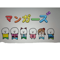 itigo_20251113201132