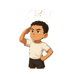 SHINN_20251113201919