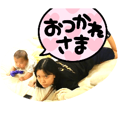 nozomi_20251114071607