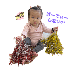 SHIZUKU_20251114072549