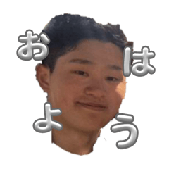 shakure_20251113132610