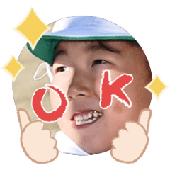 Uchinoko stamp_2025111436006