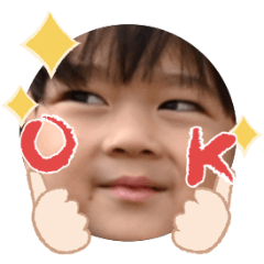 Uchinoko stamp_2025111436005